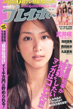 性8se春暖花开旧版入口