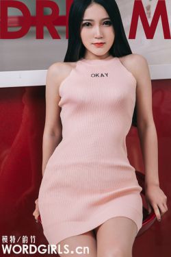 好词佳句